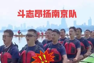 大开杀戒！哈兰德上演疯狂大四喜！赛后带走比赛用球！