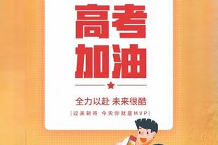 云南玉昆官方：赵宇豪、罗竞、崔明安、弋腾等11名球员加盟