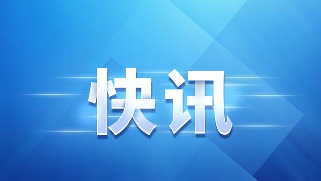 香港马会资料大全55截图2